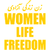 Women life freedom