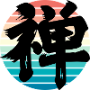 Zen Kanji Retro sunset
