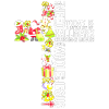 Christmas Cross