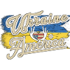 Ukraine - America