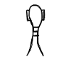 Egypt Ancient Symbol Sa
