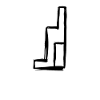Egypte Ancien symbole Trône