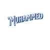 Muhammad's name personalized