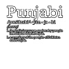 Sikh indiano Sikhismo Scrittura dell'alfabeto punjabi