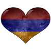 Armenian Heart