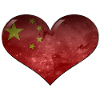 China Heart