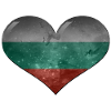 Heart of Bulgaria