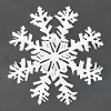 Simple snowflake