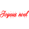 JoyeuxNoel1