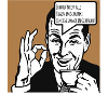 Kaffeeverrückt