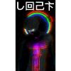 ypérite