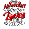 Principal adjoint Principal Gift