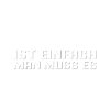 Physiker Physik ist einfach