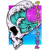 Skull Vaporwave Synthwave