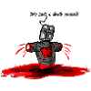 Just a flesh wound!
