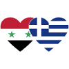 Syria Greece Flag Heart