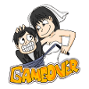 Game Over Wedding Funny Gift