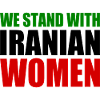 We stand with iranian women