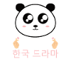 Panda K-Drama