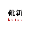 Kutsu