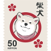 Japan Shiba Nippon