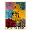 Hannover Germany City Skyline Stamp