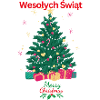 Wesołych Świąt Merry Christmas T-Shirt