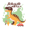 Dinosaurier Retro Asia