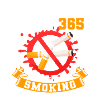 Cigarette smoking addiction