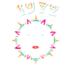 1972 Sonnengesicht