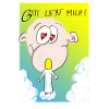 GottLiebtMich