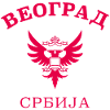 BEOGRAD - Belgrade - Serbie - Serbie