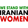 We stand with iranian women