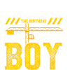 Dad Of The Birthday Boy