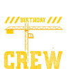 Auntie Birthday Crew