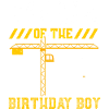 Maman du garçon d’anniversaire