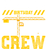 Grandma Birthday Crew