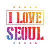 I Love Seoul