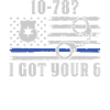 Appreciation of the policeman