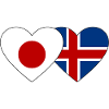 Japan Iceland Flag Heart