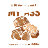 Capybara capybara drôle