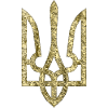 Ukraine Trident Symbol