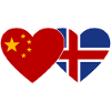 China Iceland Flag Heart