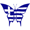 Greece Flag Butterfly