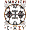TIFINAGH - MOTIFS OF KABYLE BERBER POTTERY