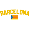 Barcelone Catalogne