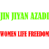 jin jiyan azadi women life freedom
