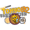 Tokyo Connection 82 (Nippon Bees)