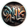 Graffiti Inspiring V4