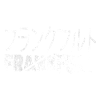 Frankfurt Germany Japan Japanese script